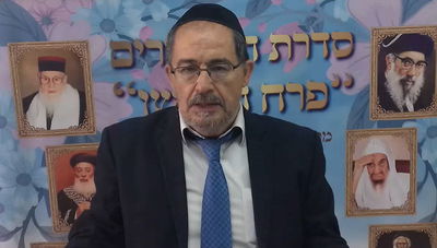 הוורט במרוקאית