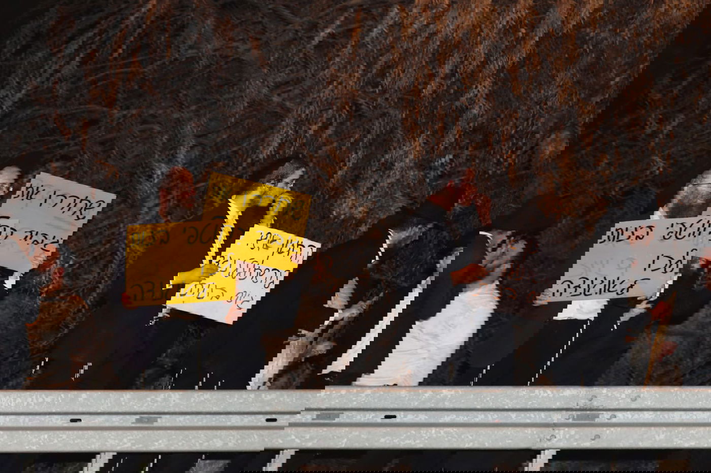 המחאות חזרו: הפגנות בירושלים וכביש 443