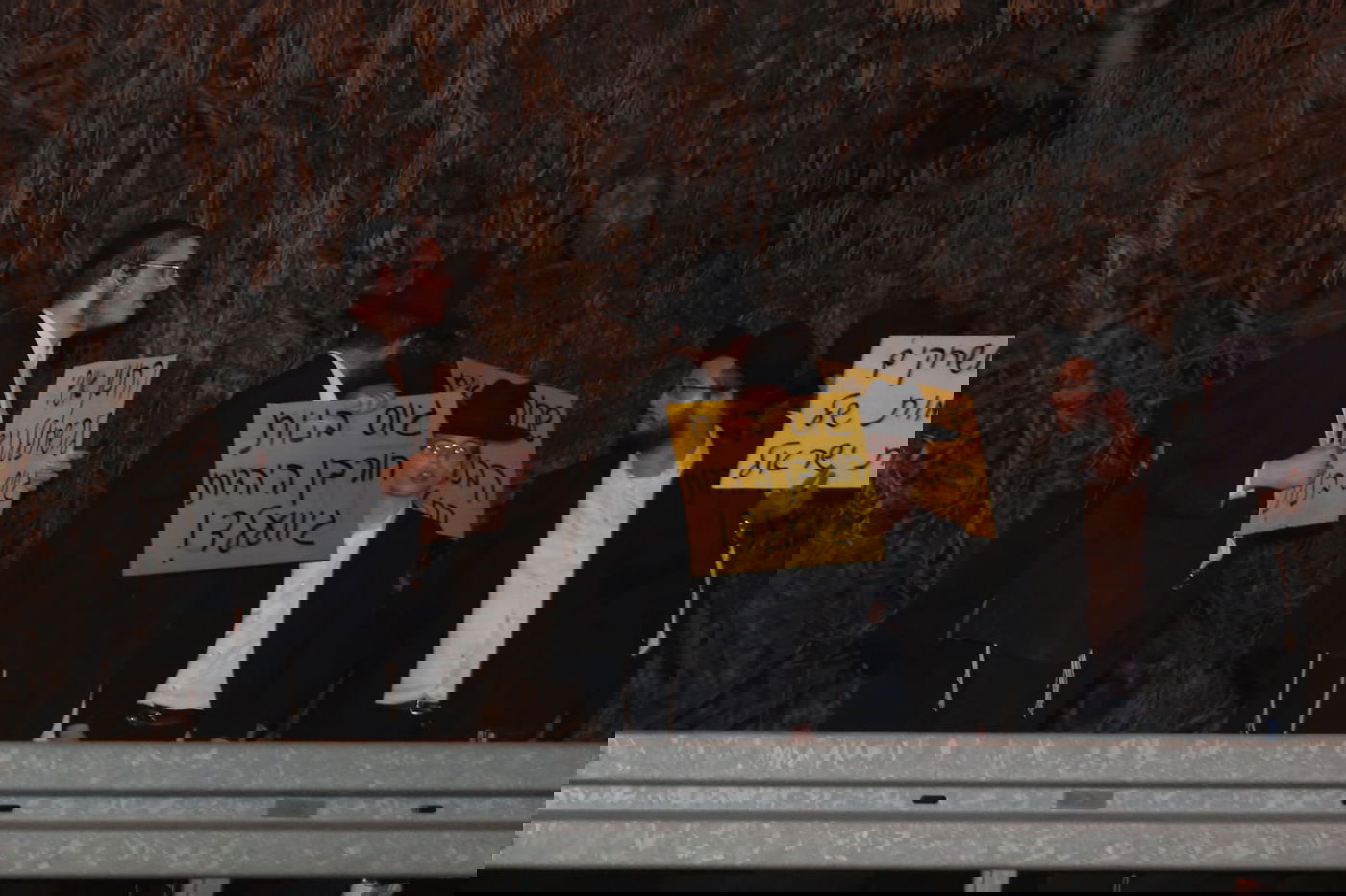 המחאות חזרו: הפגנות בירושלים וכביש 443