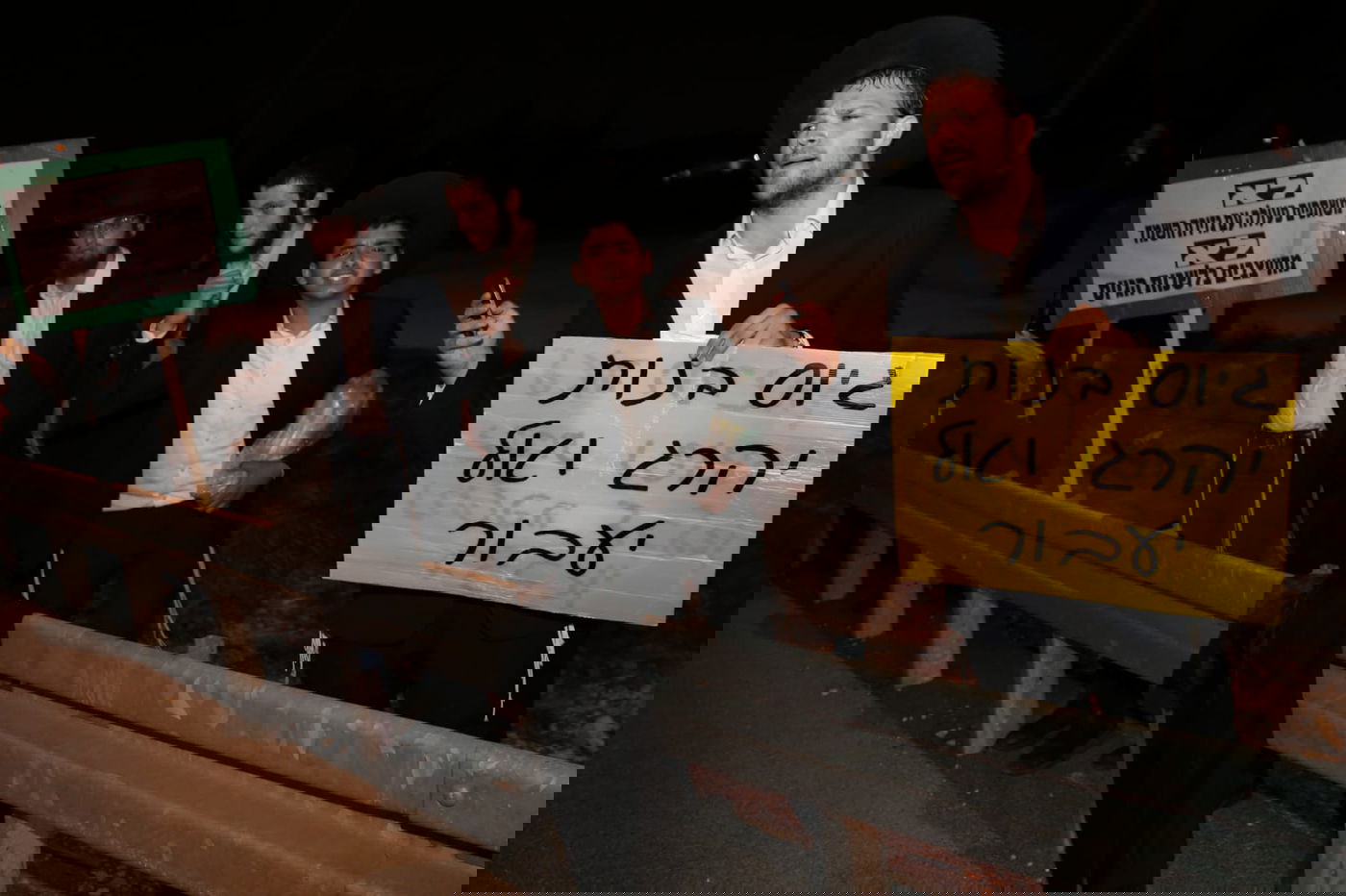 המחאות חזרו: הפגנות בירושלים וכביש 443