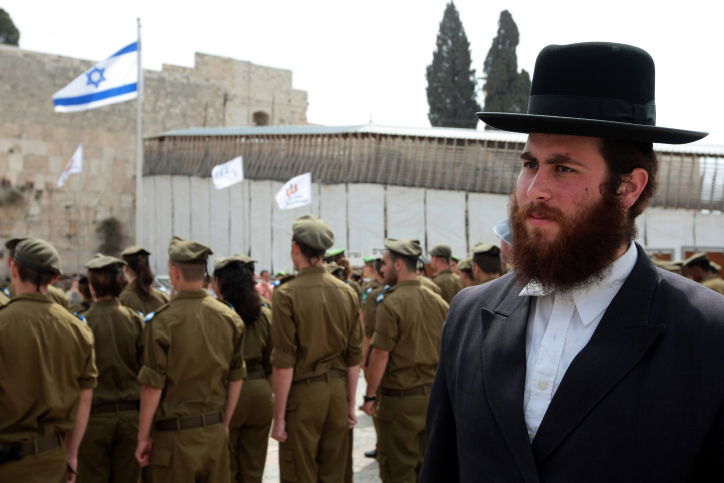 המדינה תבקש: להאריך שוב את חוק הגיוס