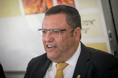 משה ליאון, ראש העיר