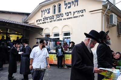 חסידים באומן