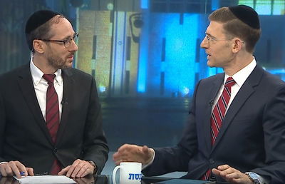 צפו: התוכנית הראשונה של אבי בלום ומשה גלסנר