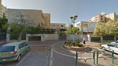 מבנה הסמינר