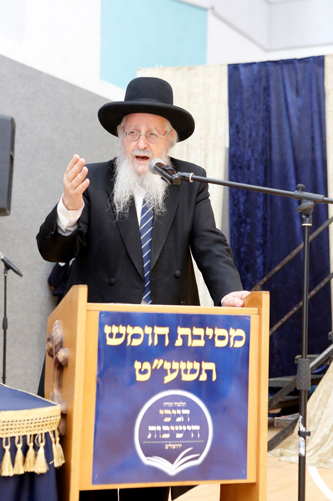 כך חגגו 'מסיבת חומש' בחיידר לבני אברכים ספרדים • צפו