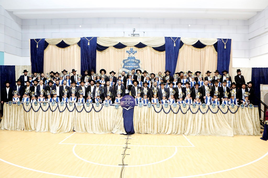 כך חגגו 'מסיבת חומש' בחיידר לבני אברכים ספרדים • צפו