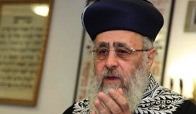 הרב הראשי: "יש שיגעון, כאילו 'העדה החרדית' ירדה מן השמיים"