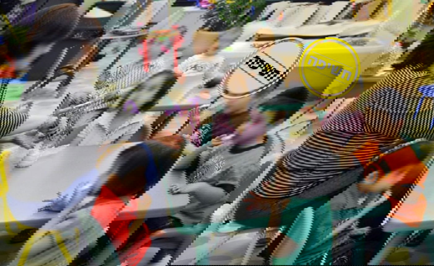 צהרון. אילוסטרציה