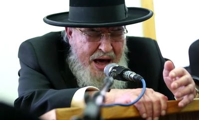 הגרב"מ אזרחי