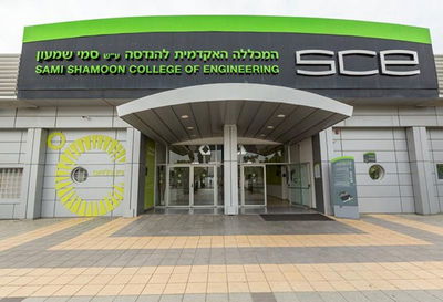 לראשונה בדרום: הצטרפו למחזור השלישי בלימודי הנדסת תוכנה