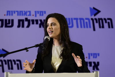 התוכנית של שקד: הקמת מפלגה רפובליקנית גדולה