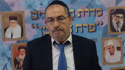 הוורט במרוקאית