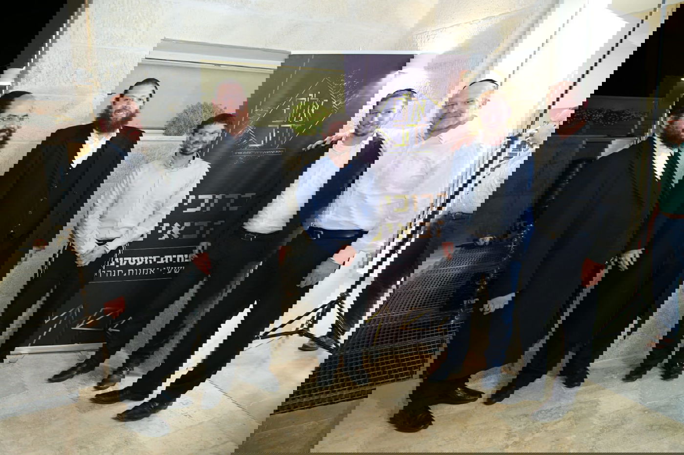 סמוטריץ' בילה 'ליל שישי' עם ידידי "אחוות תורה"