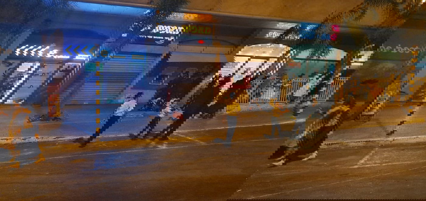 אלעד: ה'כספומט' נשדד בשבת - והפך לאטרקציה