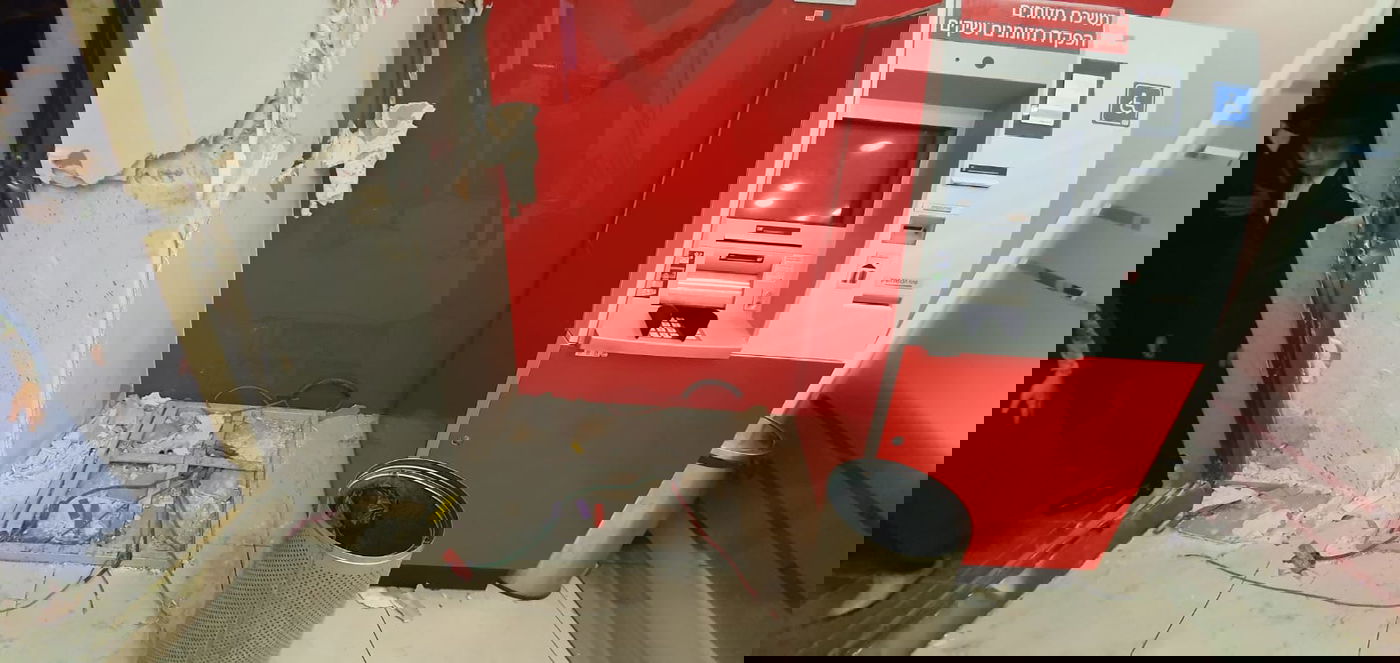 אלעד: ה'כספומט' נשדד בשבת - והפך לאטרקציה