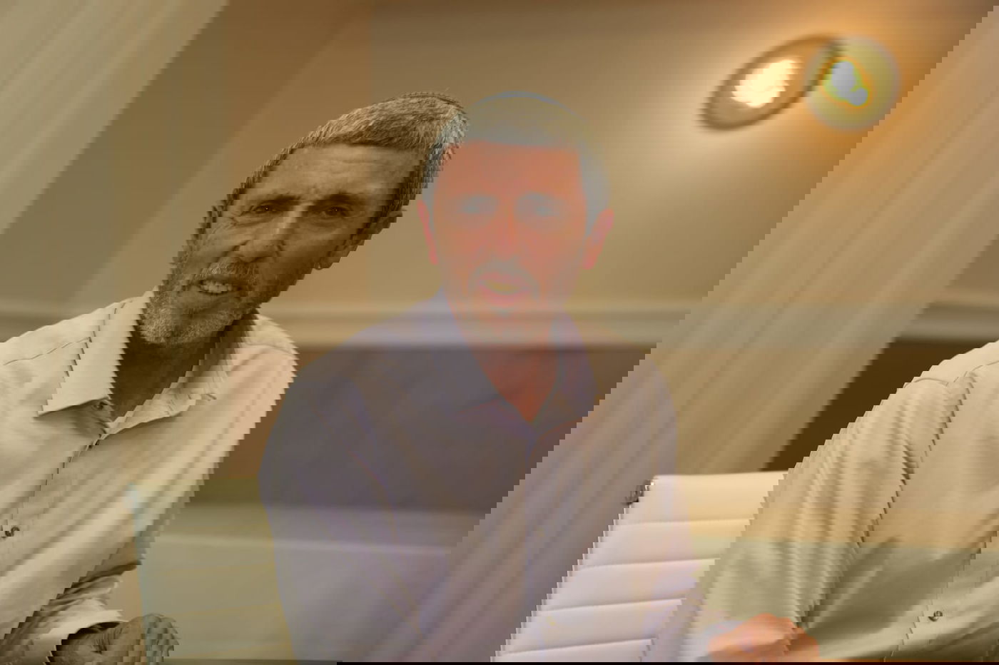 רגעי ההכרזה