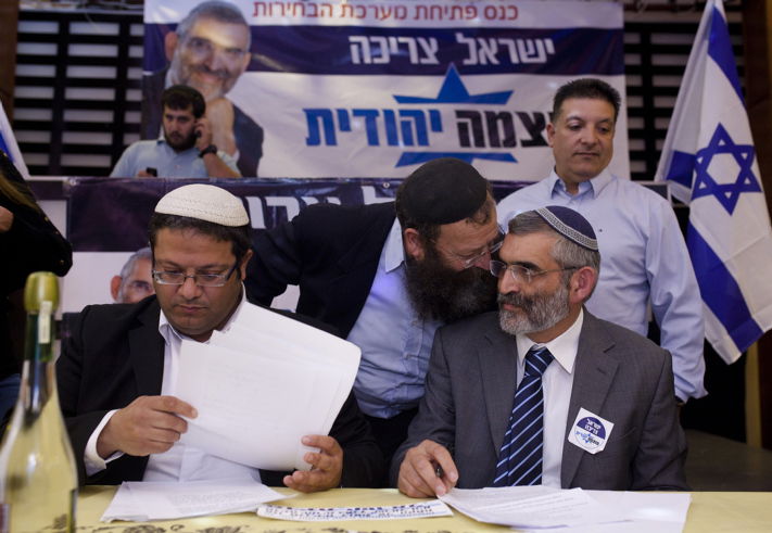 אילוסטרציה, ראשי 'עוצמה יהודית'