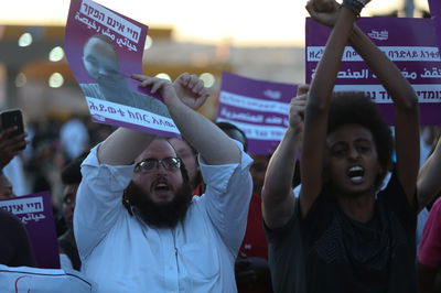 חרדים ויוצאי אתיופיה מרגישים מופלים יותר