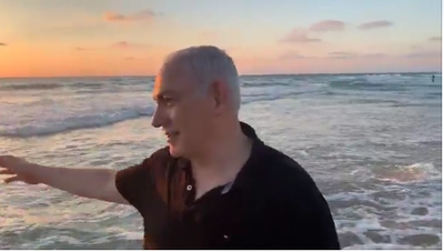 ביבי נכנס לים ולעג לאיווט: הרג את המדוזות ב-48 שעות