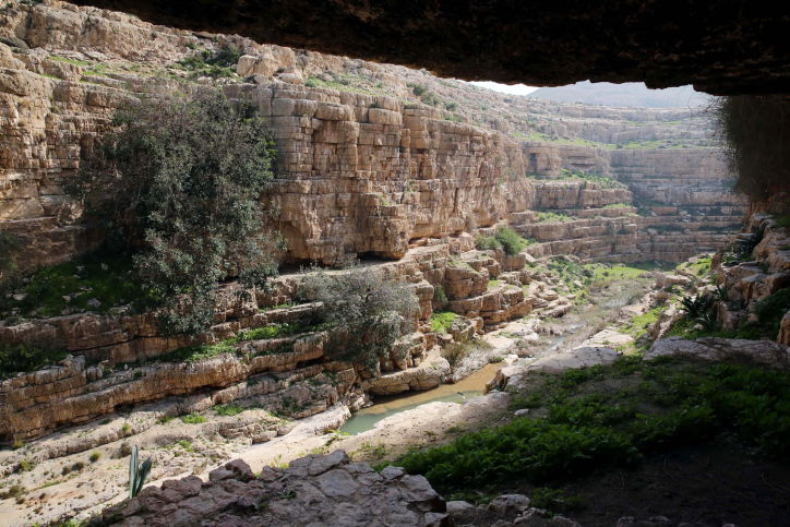נחל פרת, ארכיון