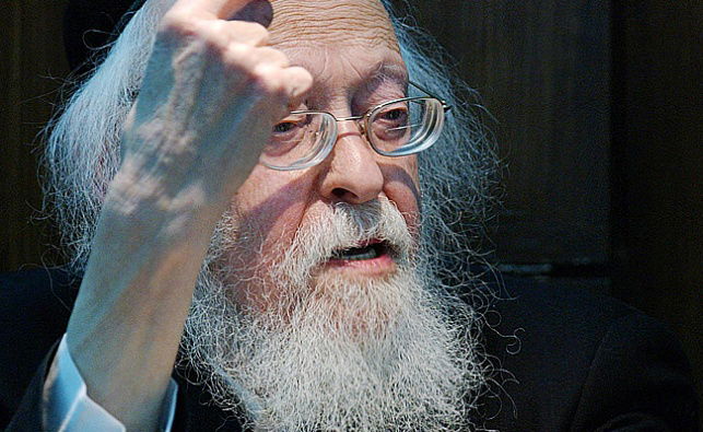 מרן הגרי"ש אלישיב זצ"ל