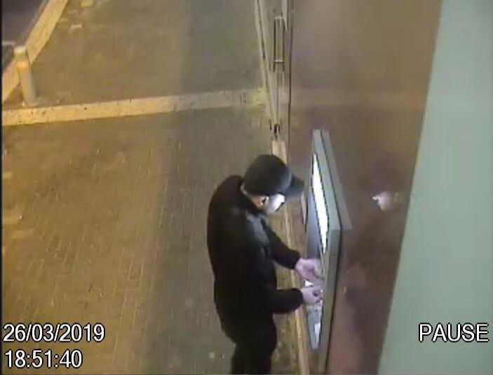 המשטרה פיענחה את 'עוקץ הכספומטים'