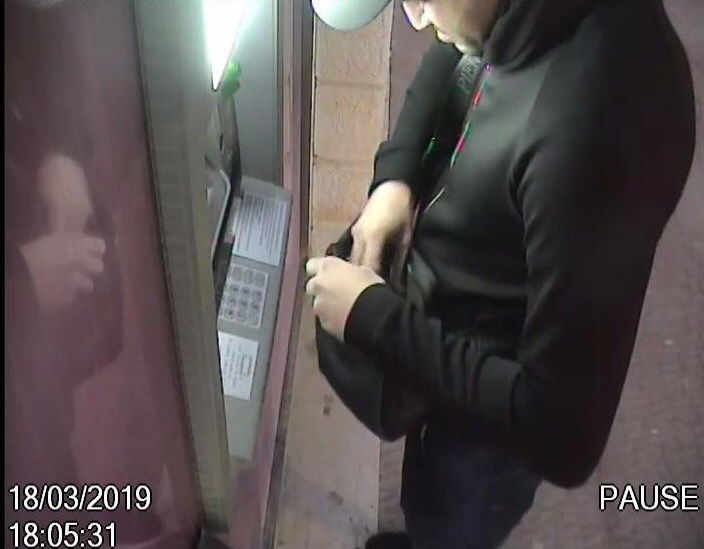 המשטרה פיענחה את 'עוקץ הכספומטים'