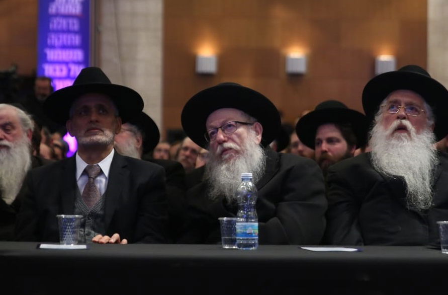 ישי עם בכירי יהדות התורה, בבחירות הקודמות