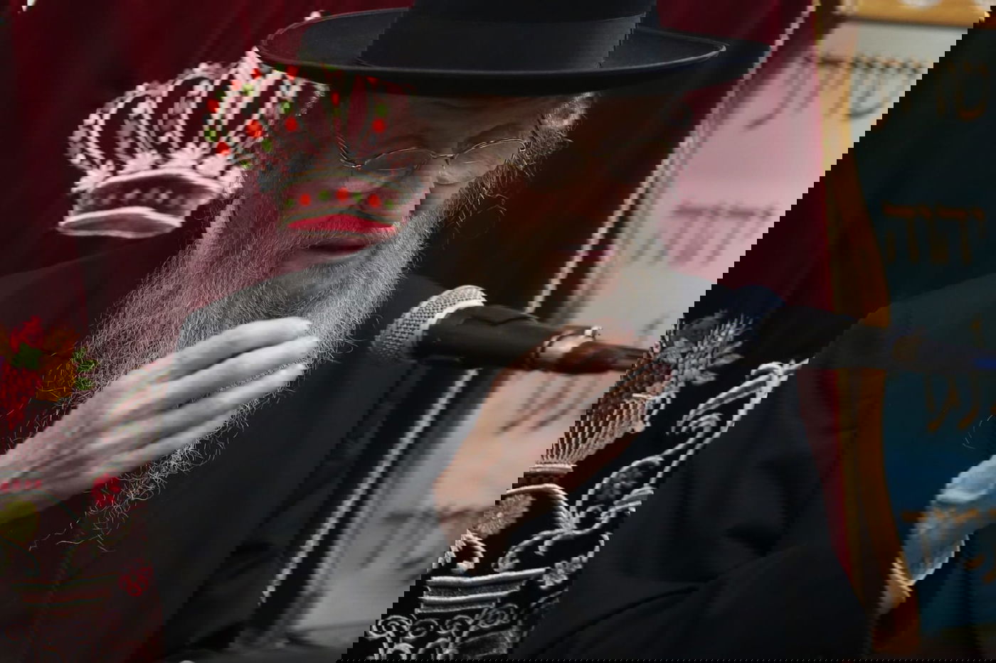 האדמו"ר והמשגיח הספידו את מרן הגרי"ש אלישיב