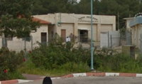 ישיבת "כנסת יחזקאל"