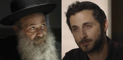 הטריילר לסרט "מודה במקצת"