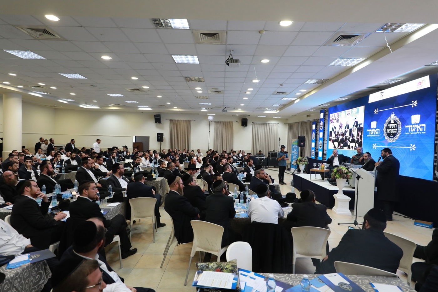 מומחי 'כללית' בפאנל ייחודי במסגרת הוועידה השנתית של 'איגוד בני הישיבות'