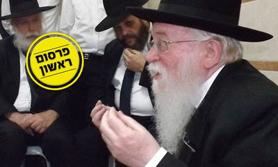 הרב יגאל רוזן. ארכיון