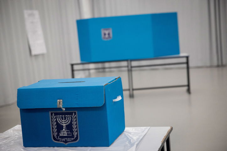 נפתחה חקירה בנוגע לזיוף בבחירות לכנסת