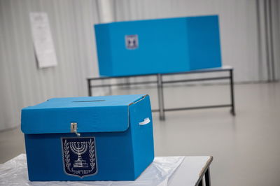 נפתחה חקירה בנוגע לזיוף בבחירות לכנסת