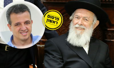 הגר"י זילברשטיין וכרמל שאמה הכהן