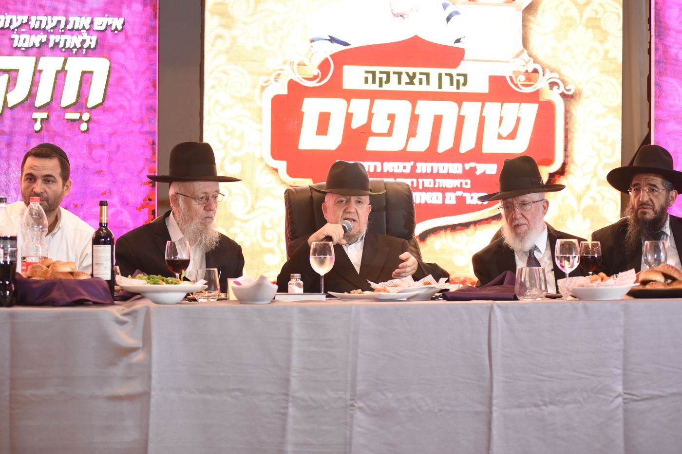 "אני חי בחסד..." - הגר"מ מאזוז בהקמת קרן הצדקה 'שותפים'