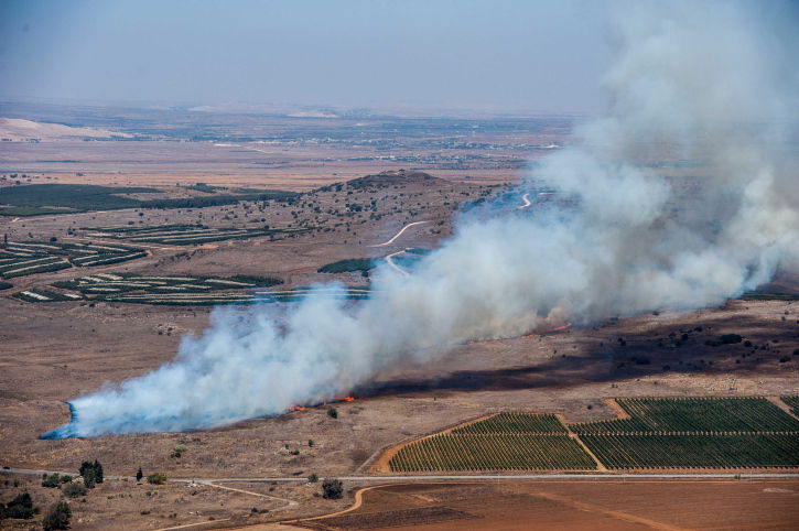 עשן באיזור קוניטרה, ארכיון