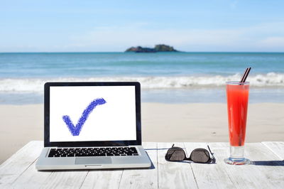 לפני החופש לפחות תדאגי ללימודים של השנה הבאה