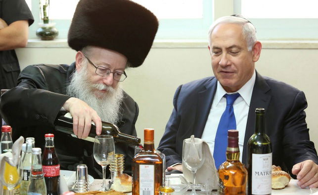 ליצמן ונתניהו. ארכיון