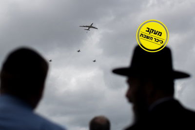 אילוסטרציה