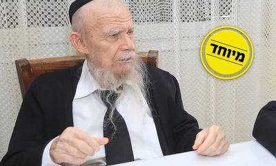 השו"ת עם הגר"ג