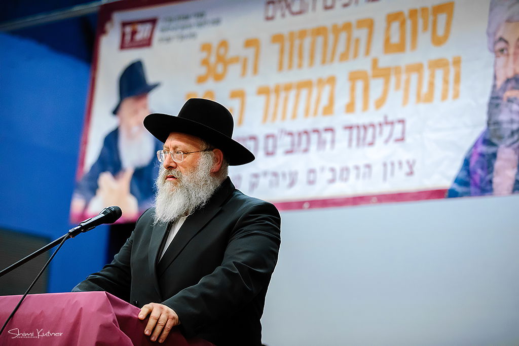 תיעוד: חב"ד חגגה את סיום הרמב"ם בטבריה