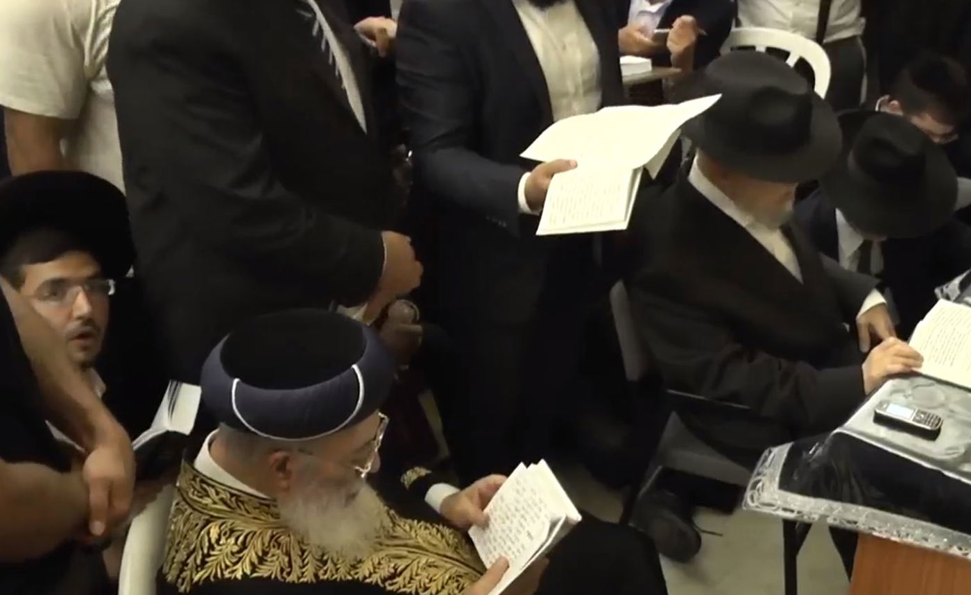 הגר"מ מאזוז והרב עמאר בתיקון חצות