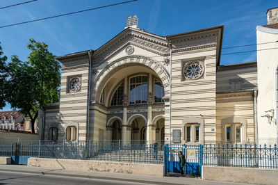 בית הכנסת בוילנה