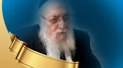 הגר"ח ברחובות בזמן מלחמת המפרץ