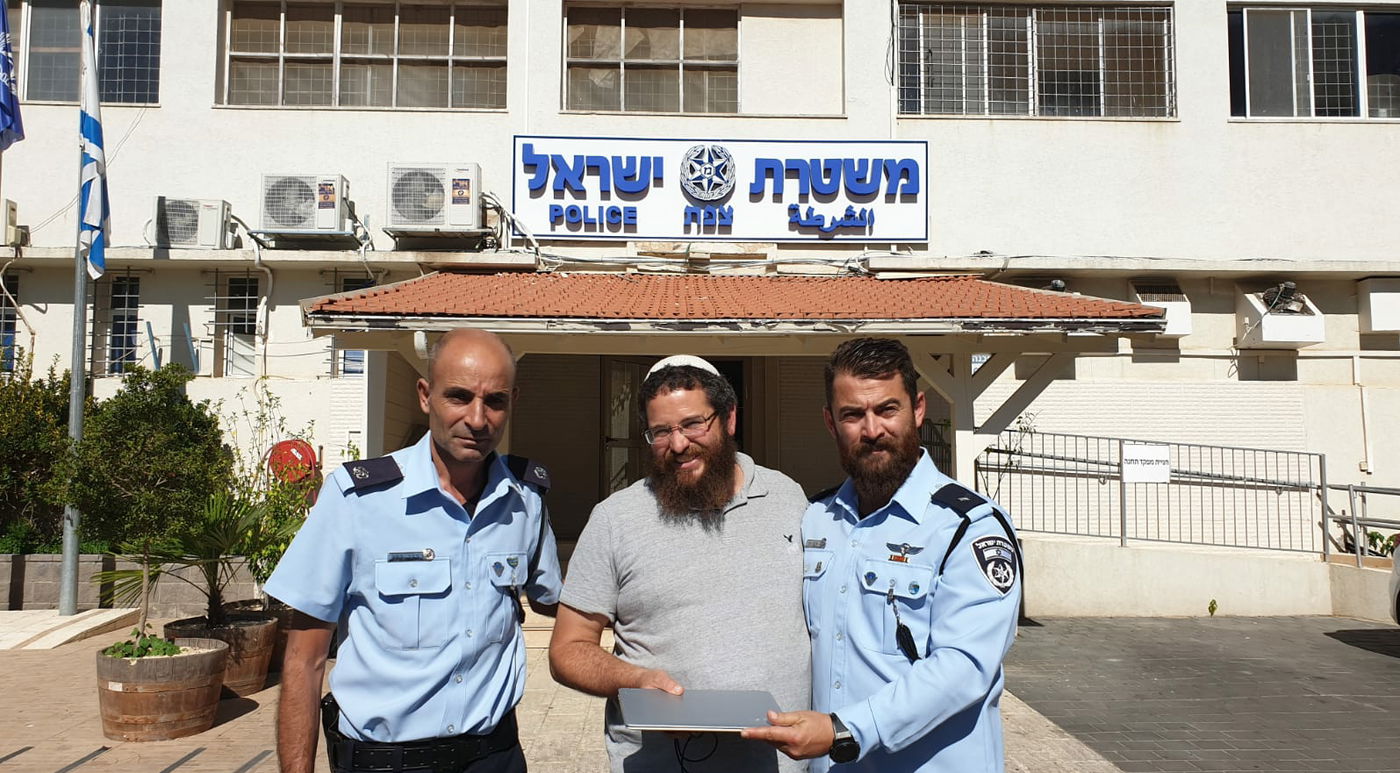 החזרת הרכוש הגנוב