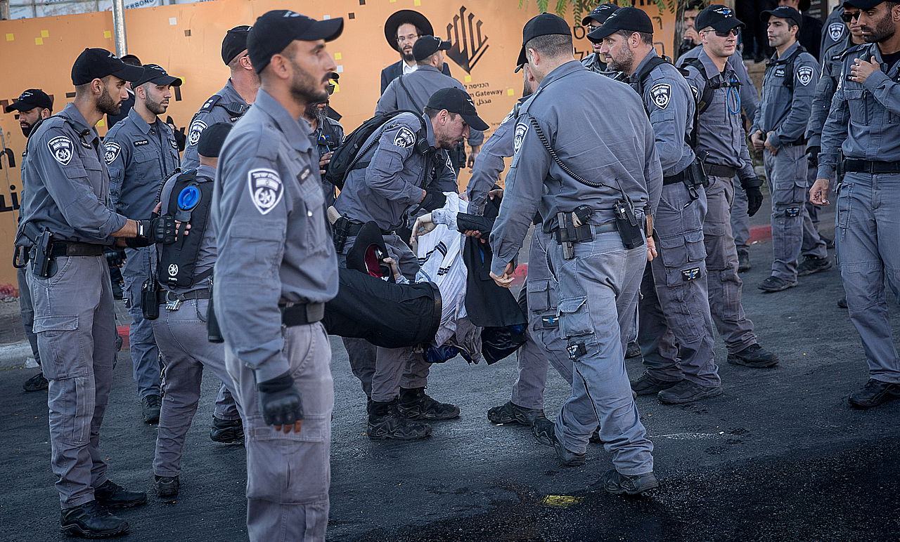 הפגנה בירושלים. ארכיון