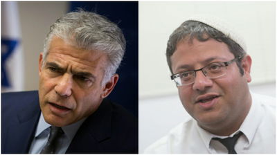 'עוצמה יהודית' תעתור: לפסול את יאיר לפיד מלרוץ לכנסת